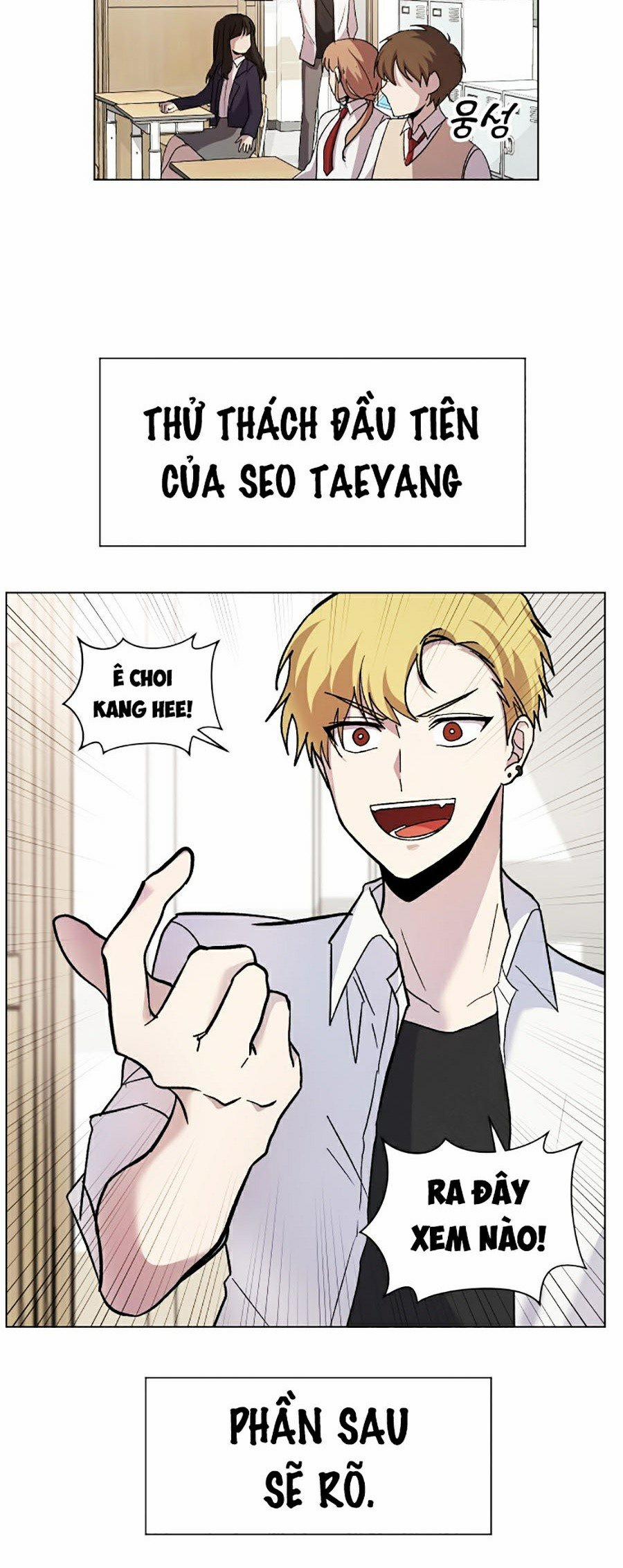 Đại Ca Bất Đắc Dĩ 3 trang 5