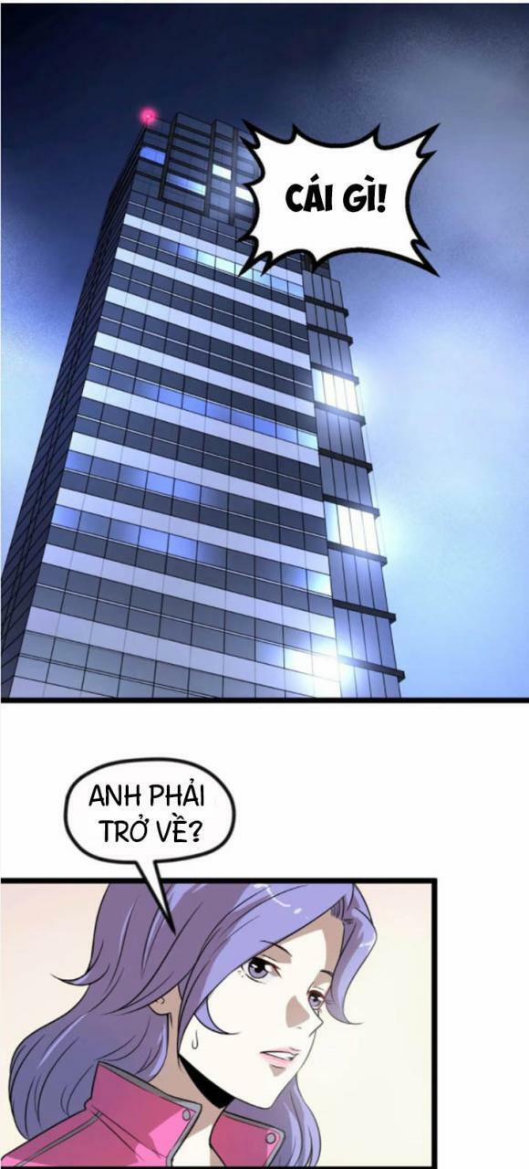 Đai Ca Trở Lại Tuổi 16 12 trang 0