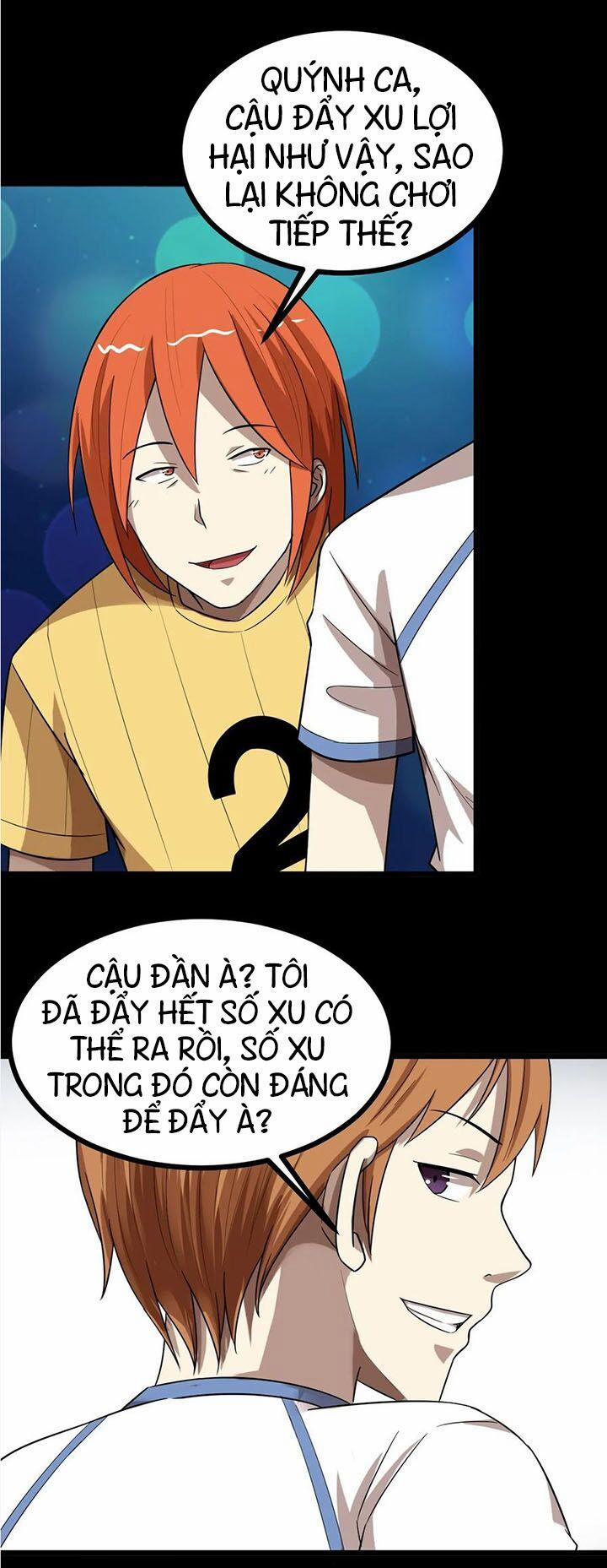 Đai Ca Trở Lại Tuổi 16 32 trang 1