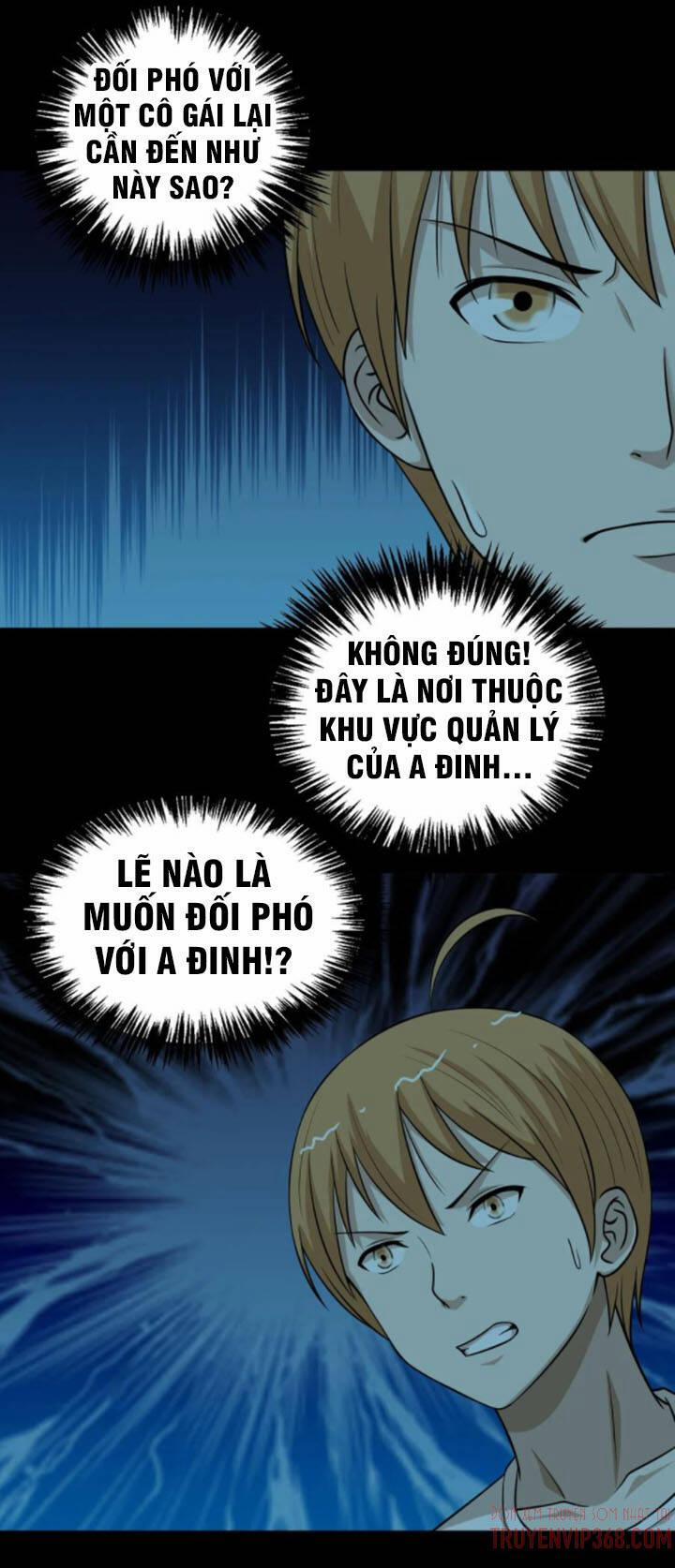 Đai Ca Trở Lại Tuổi 16 65 trang 1