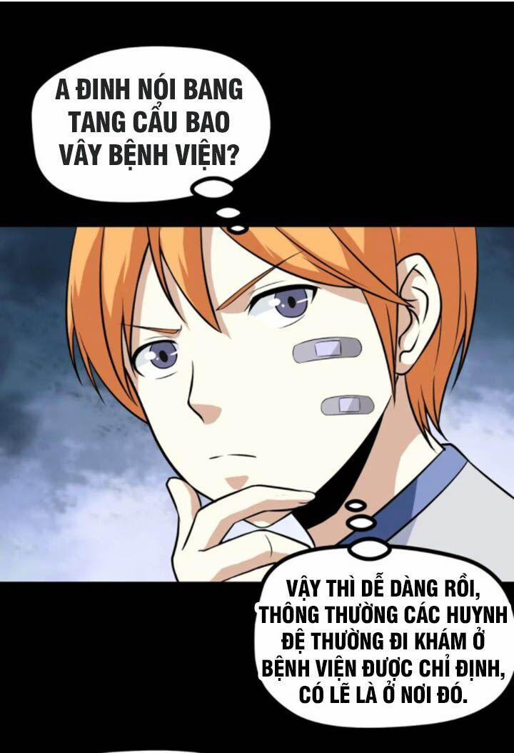 Đai Ca Trở Lại Tuổi 16 8 trang 1
