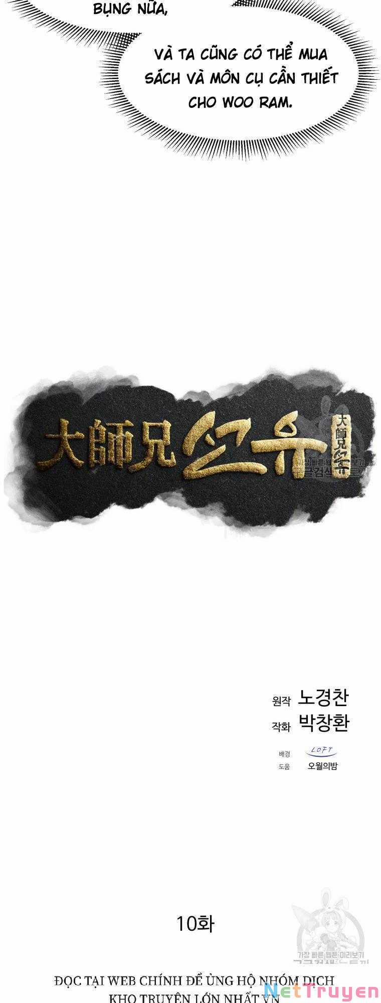 Đại Cao Thủ 10 trang 13