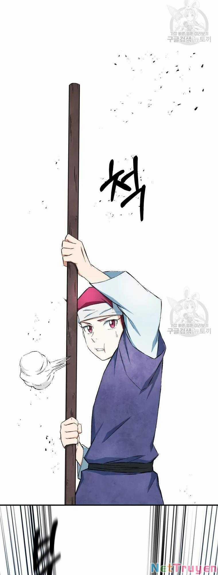 Đại Cao Thủ 12 trang 7