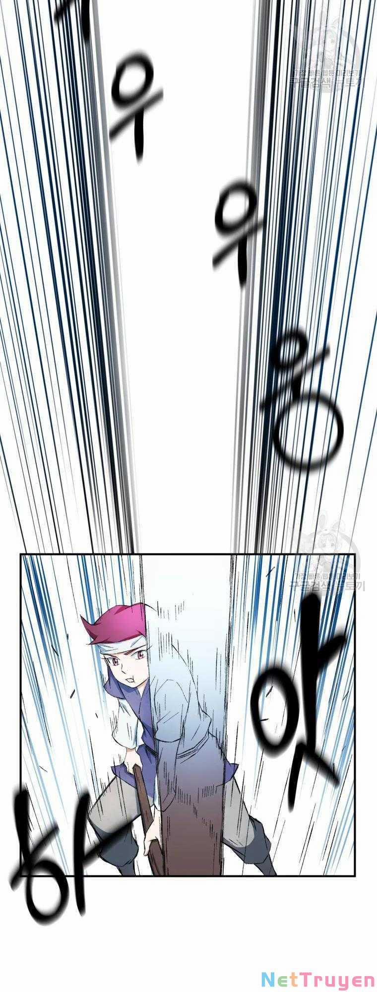Đại Cao Thủ 12 trang 8