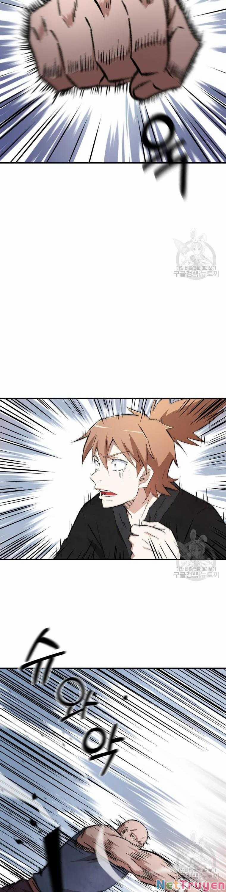 Đại Cao Thủ 14 trang 4