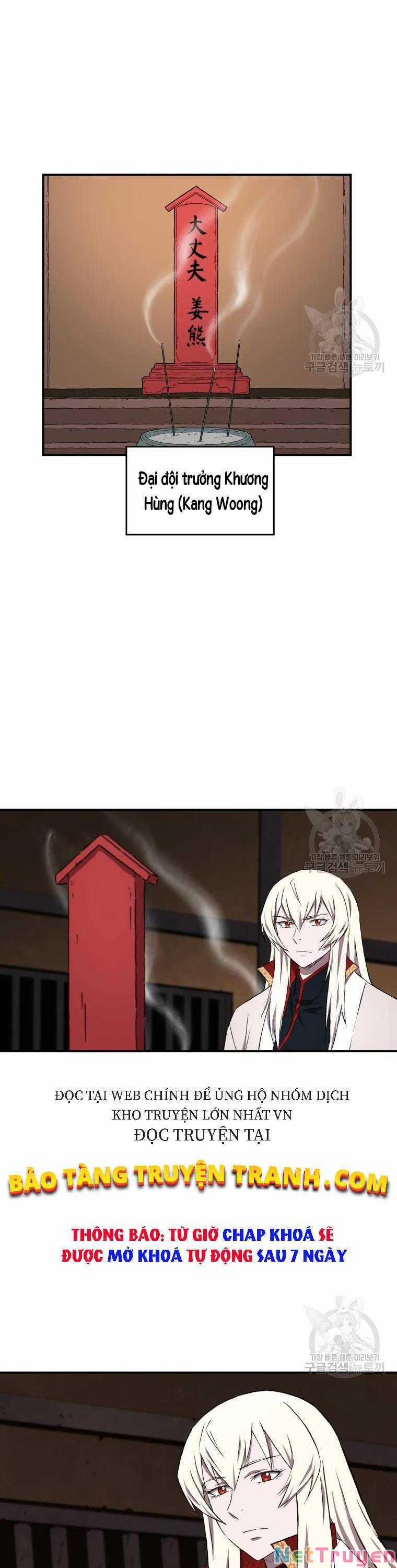 Đại Cao Thủ 17 trang 2