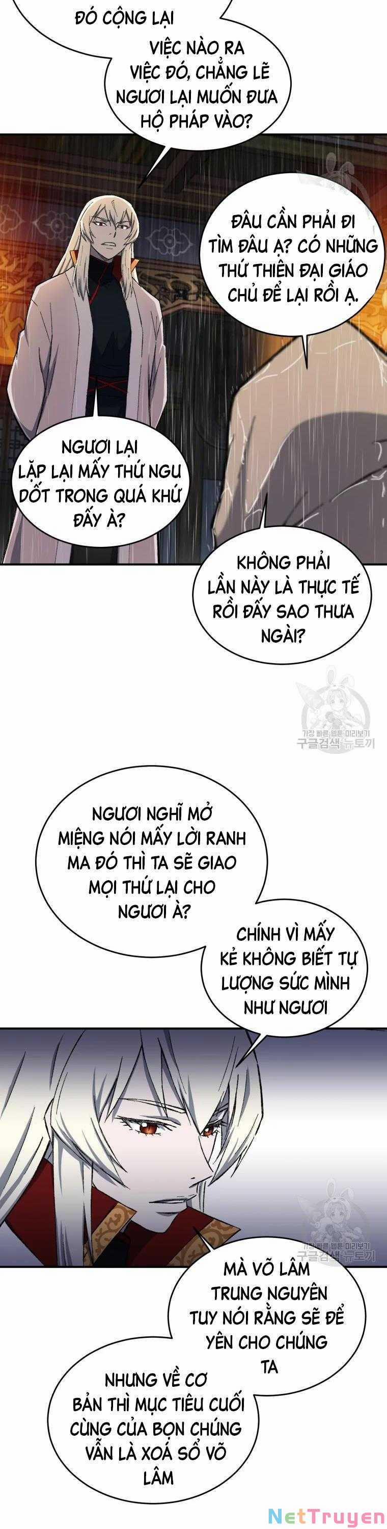 Đại Cao Thủ 17 trang 8