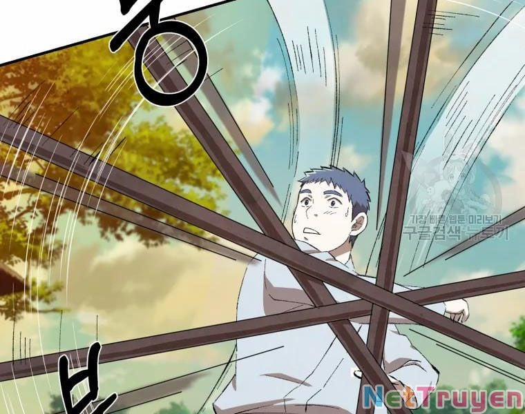 Đại Cao Thủ 18 trang 125