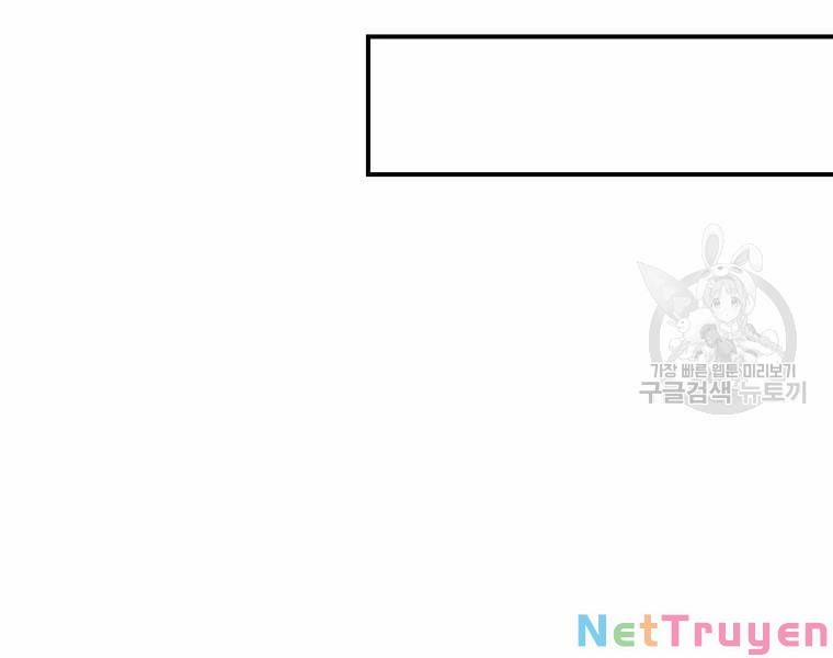 Đại Cao Thủ 18 trang 38