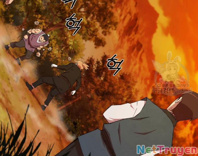 Đại Cao Thủ 18 trang 43