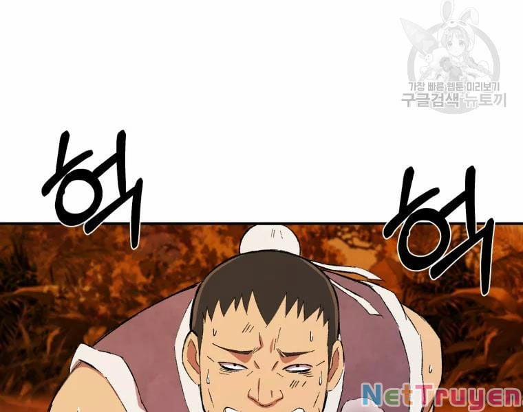 Đại Cao Thủ 18 trang 45