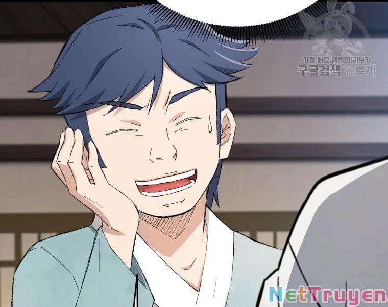 Đại Cao Thủ 19 trang 105