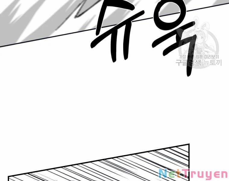 Đại Cao Thủ 19 trang 45