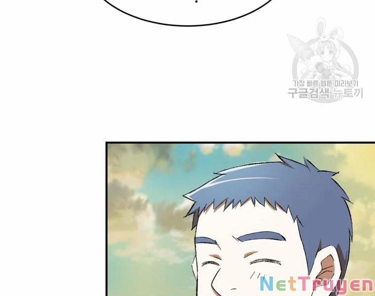 Đại Cao Thủ 19 trang 6