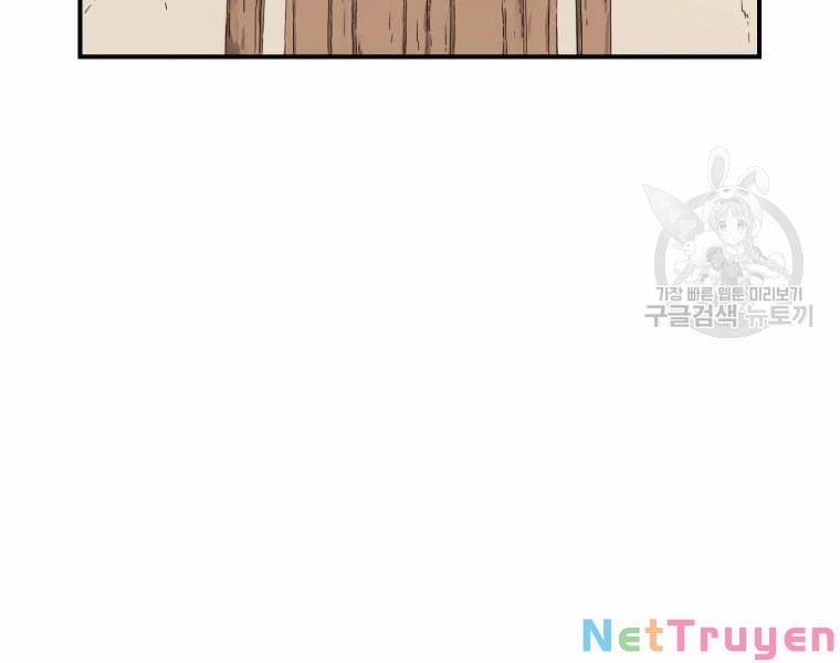 Đại Cao Thủ 19 trang 82