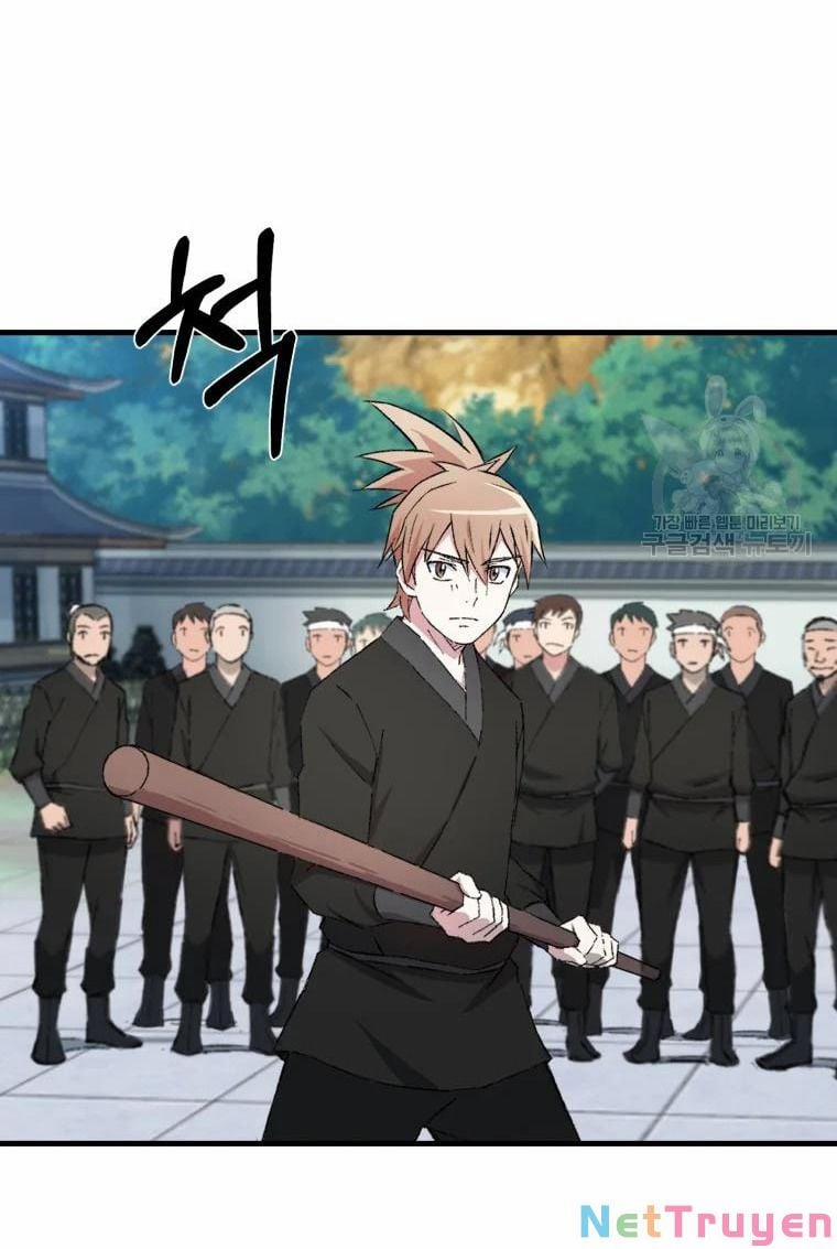 Đại Cao Thủ 21 trang 22