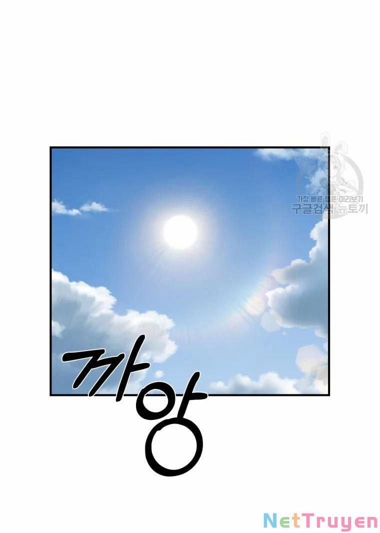 Đại Cao Thủ 21 trang 47