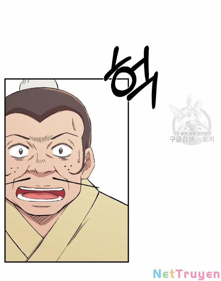 Đại Cao Thủ 21 trang 76