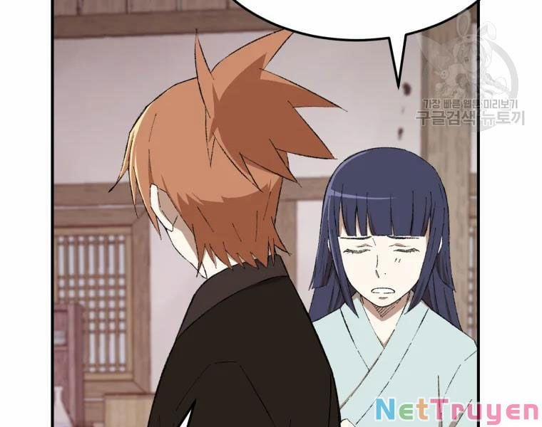 Đại Cao Thủ 23 trang 106