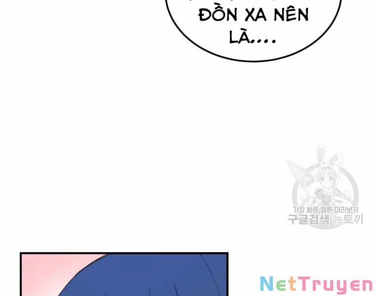 Đại Cao Thủ 23 trang 11