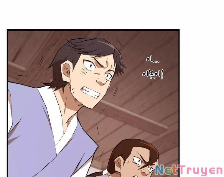 Đại Cao Thủ 23 trang 110