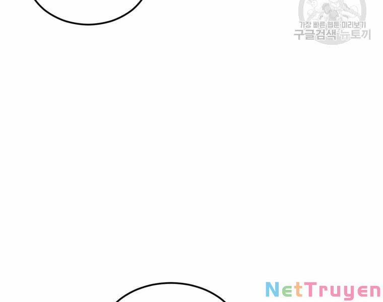 Đại Cao Thủ 23 trang 15