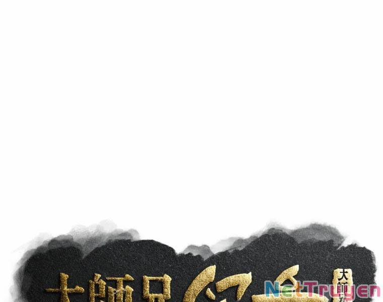 Đại Cao Thủ 23 trang 19