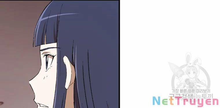 Đại Cao Thủ 23 trang 48