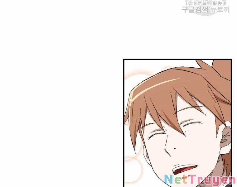 Đại Cao Thủ 23 trang 52