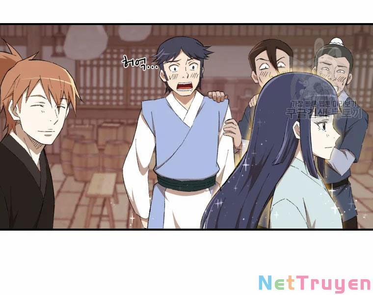 Đại Cao Thủ 23 trang 61