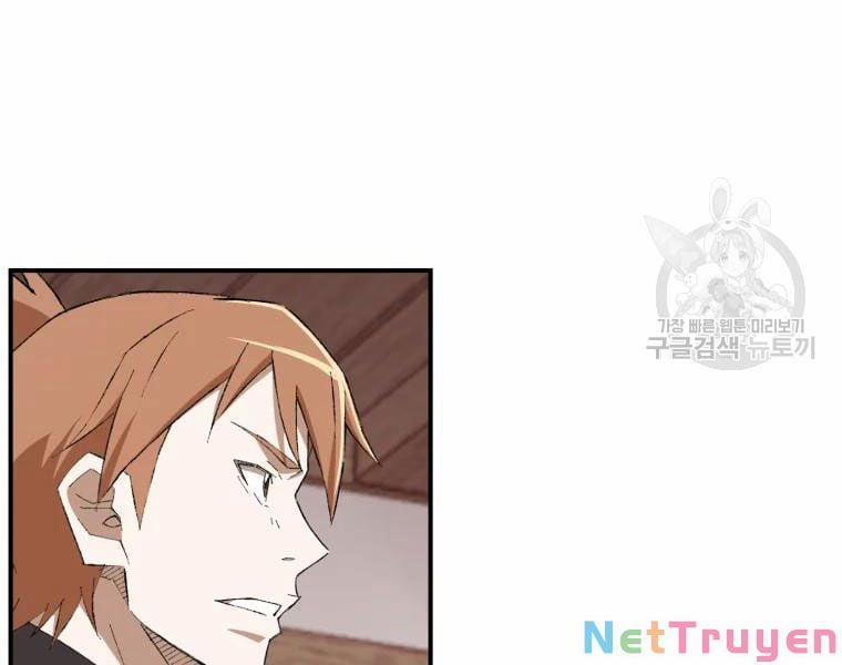 Đại Cao Thủ 23 trang 82