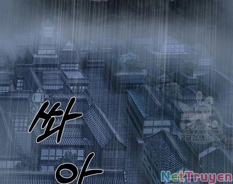 Đại Cao Thủ 24 trang 116