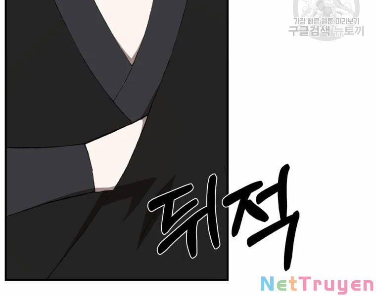 Đại Cao Thủ 24 trang 22