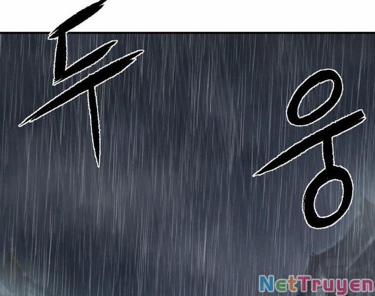 Đại Cao Thủ 25 trang 0