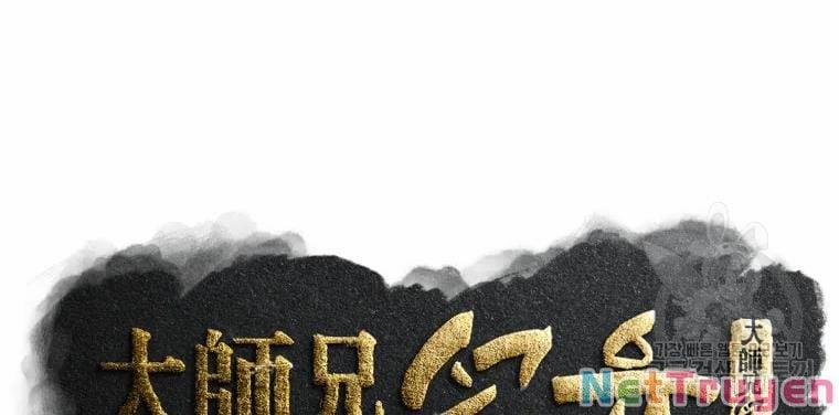 Đại Cao Thủ 25 trang 29