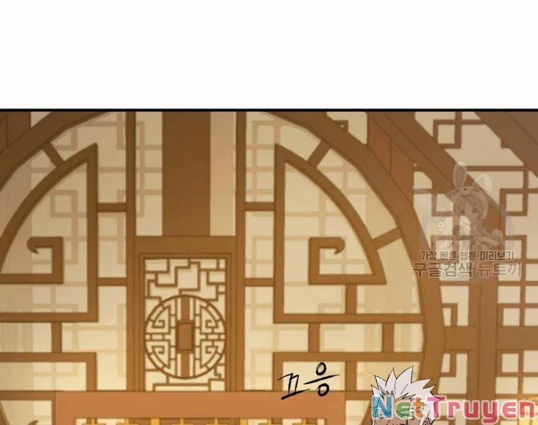 Đại Cao Thủ 25 trang 70