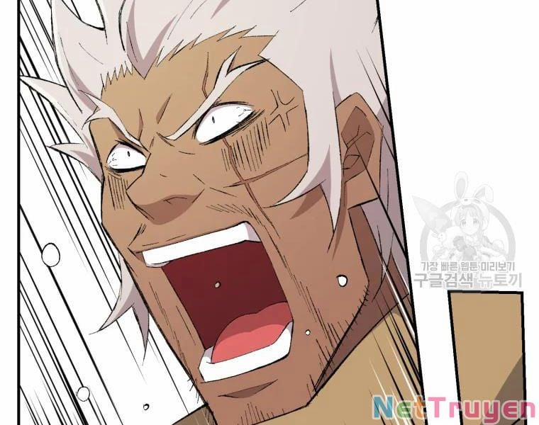 Đại Cao Thủ 25 trang 75