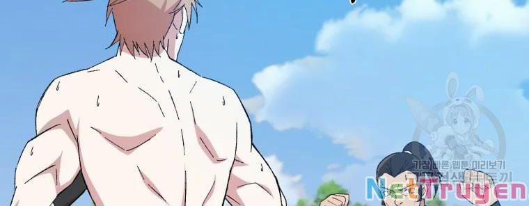 Đại Cao Thủ 26 trang 108