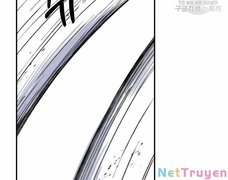 Đại Cao Thủ 26 trang 112