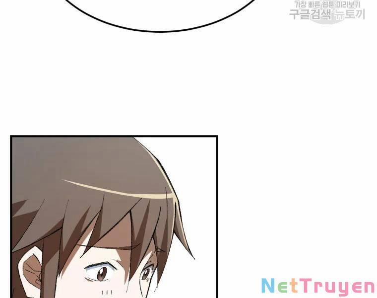 Đại Cao Thủ 27 trang 109