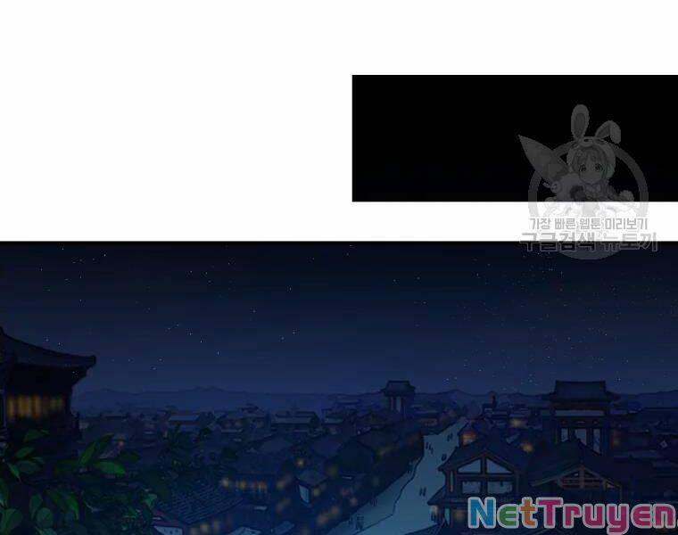 Đại Cao Thủ 27 trang 118