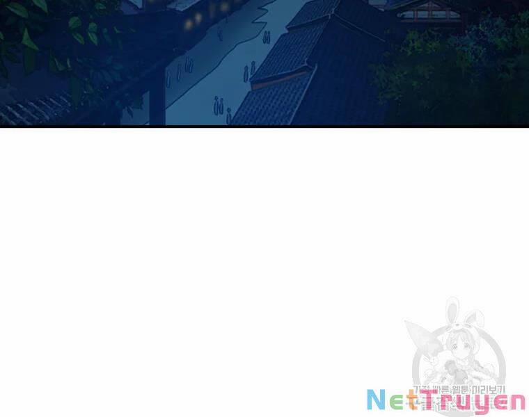 Đại Cao Thủ 27 trang 119