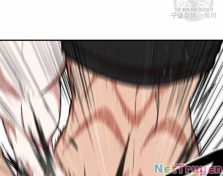 Đại Cao Thủ 27 trang 26