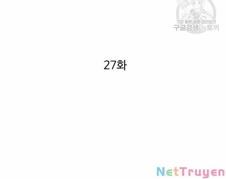 Đại Cao Thủ 27 trang 39