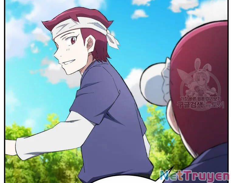 Đại Cao Thủ 27 trang 51