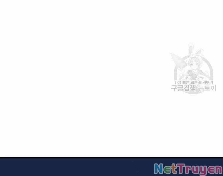 Đại Cao Thủ 27 trang 64