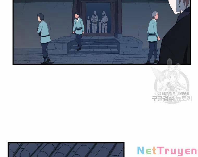 Đại Cao Thủ 27 trang 85