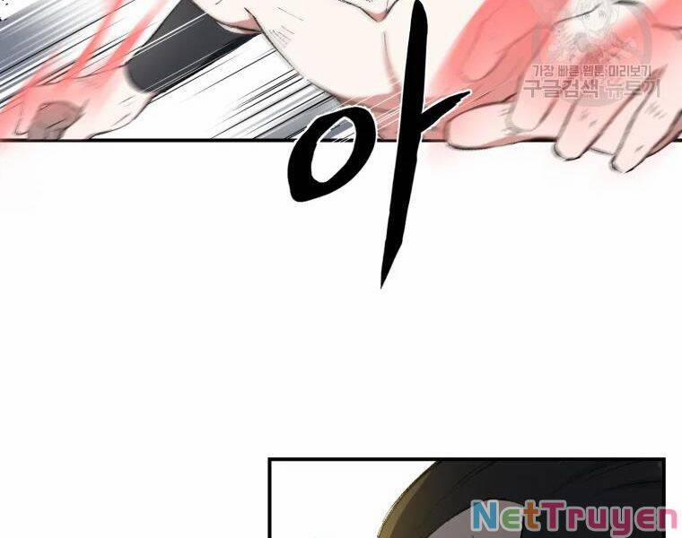 Đại Cao Thủ 27 trang 9