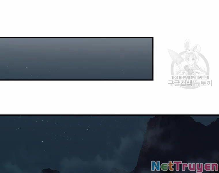 Đại Cao Thủ 28 trang 117