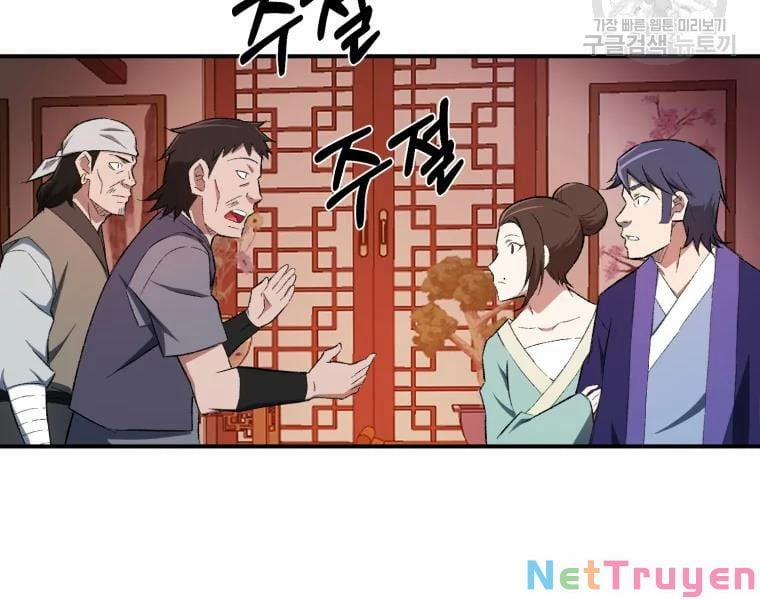 Đại Cao Thủ 28 trang 6